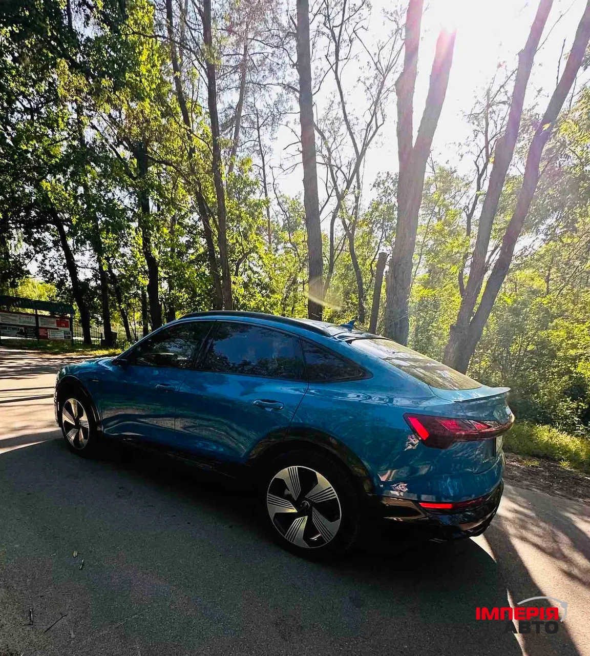 Audi e-tron S - фото 5