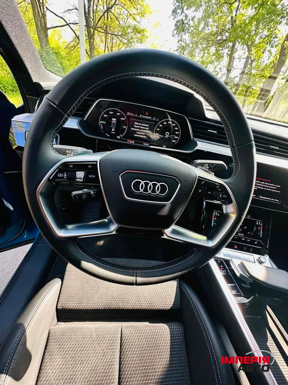 Audi e-tron S - фото 20