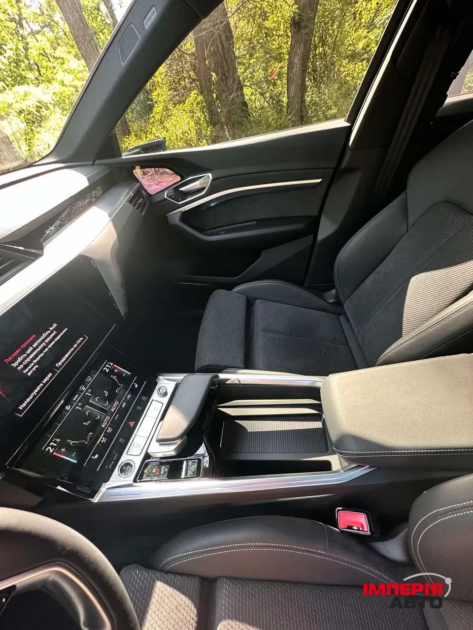 Audi e-tron S - фото 21