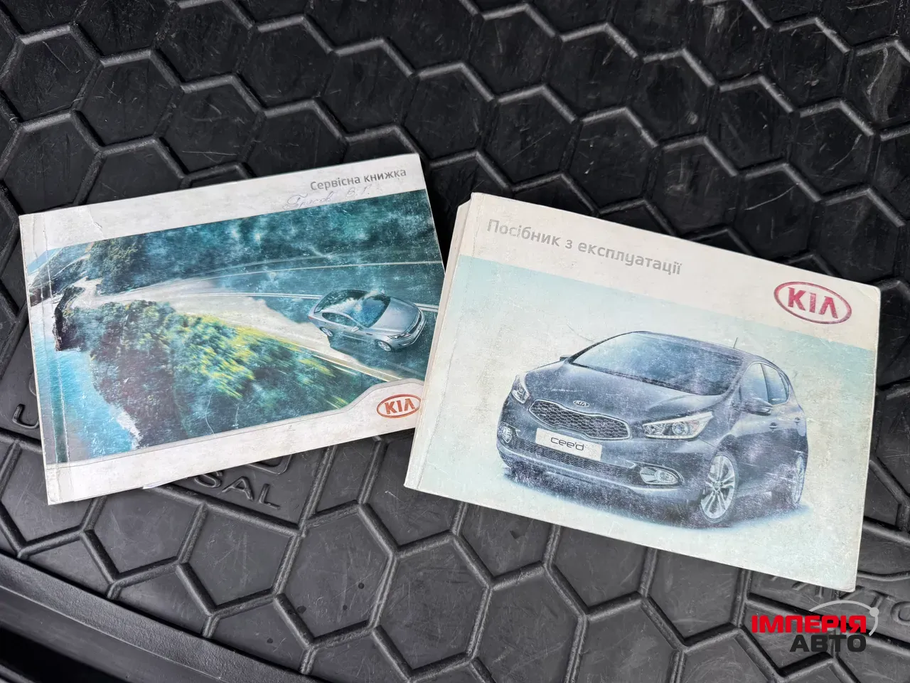 Kia Ceed - фото 31