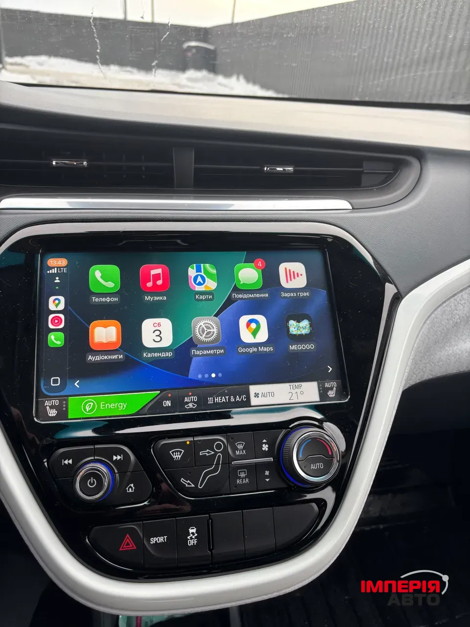 Chevrolet Bolt - фото 15