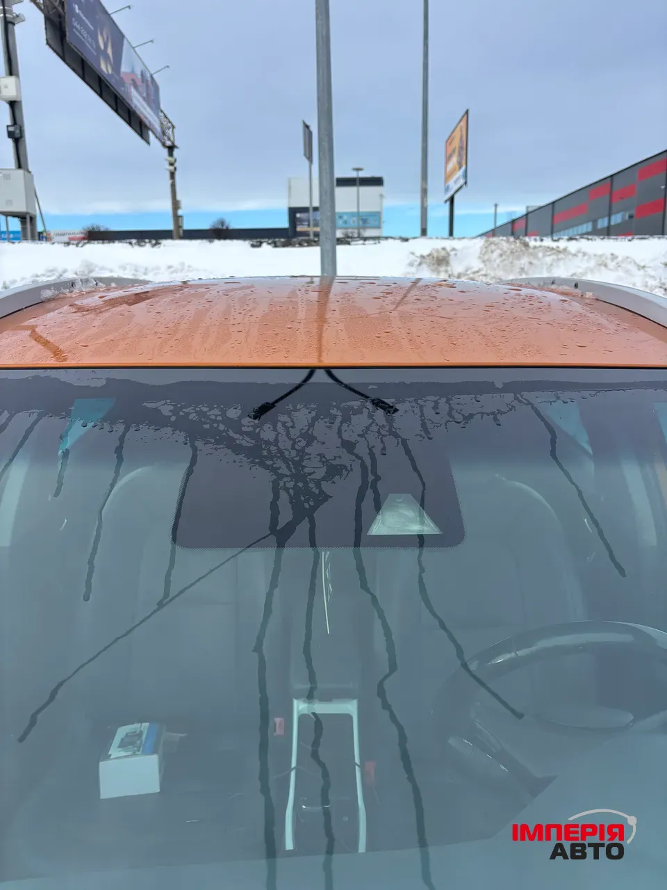 Chevrolet Bolt - фото 10