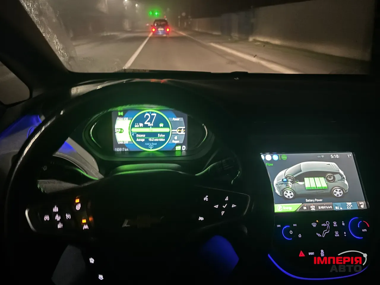 Chevrolet Bolt - фото 20