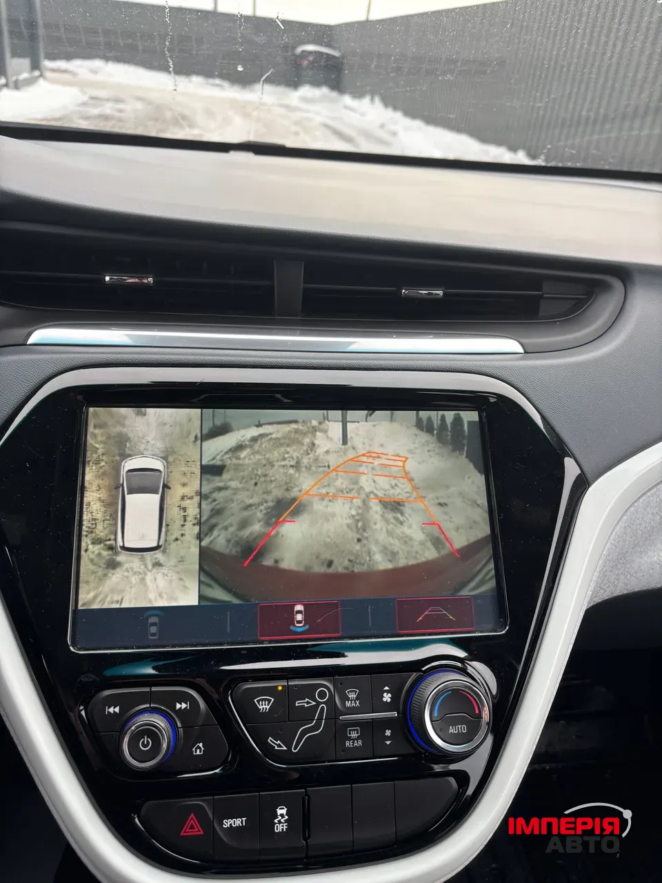 Chevrolet Bolt - фото 18