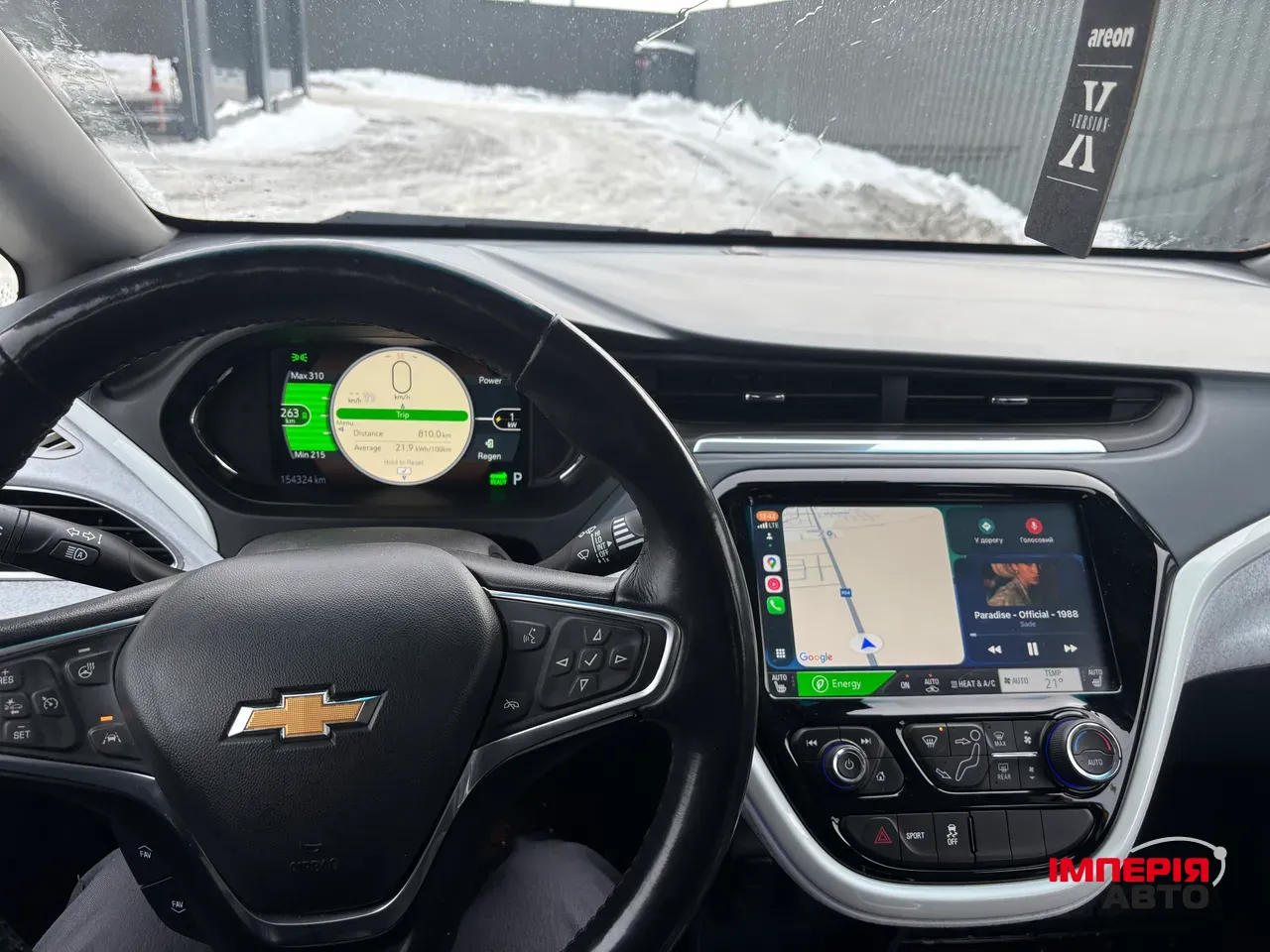 Chevrolet Bolt - фото 12