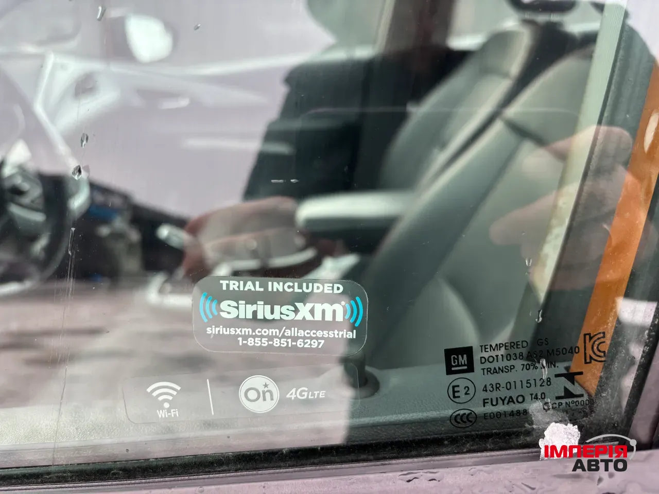 Chevrolet Bolt - фото 7