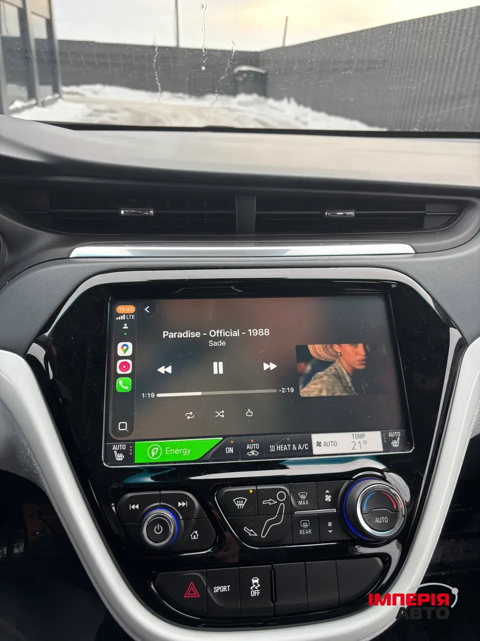 Chevrolet Bolt - фото 16