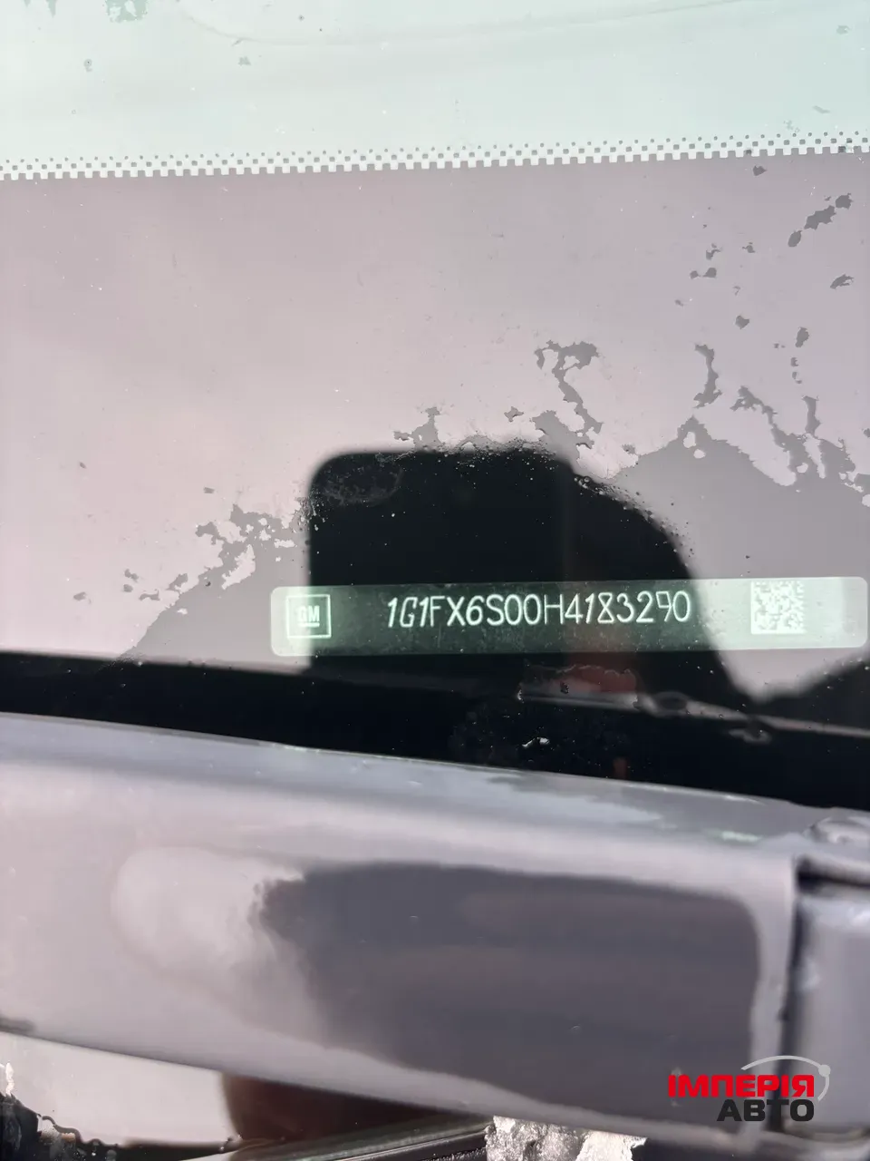 Chevrolet Bolt - фото 8