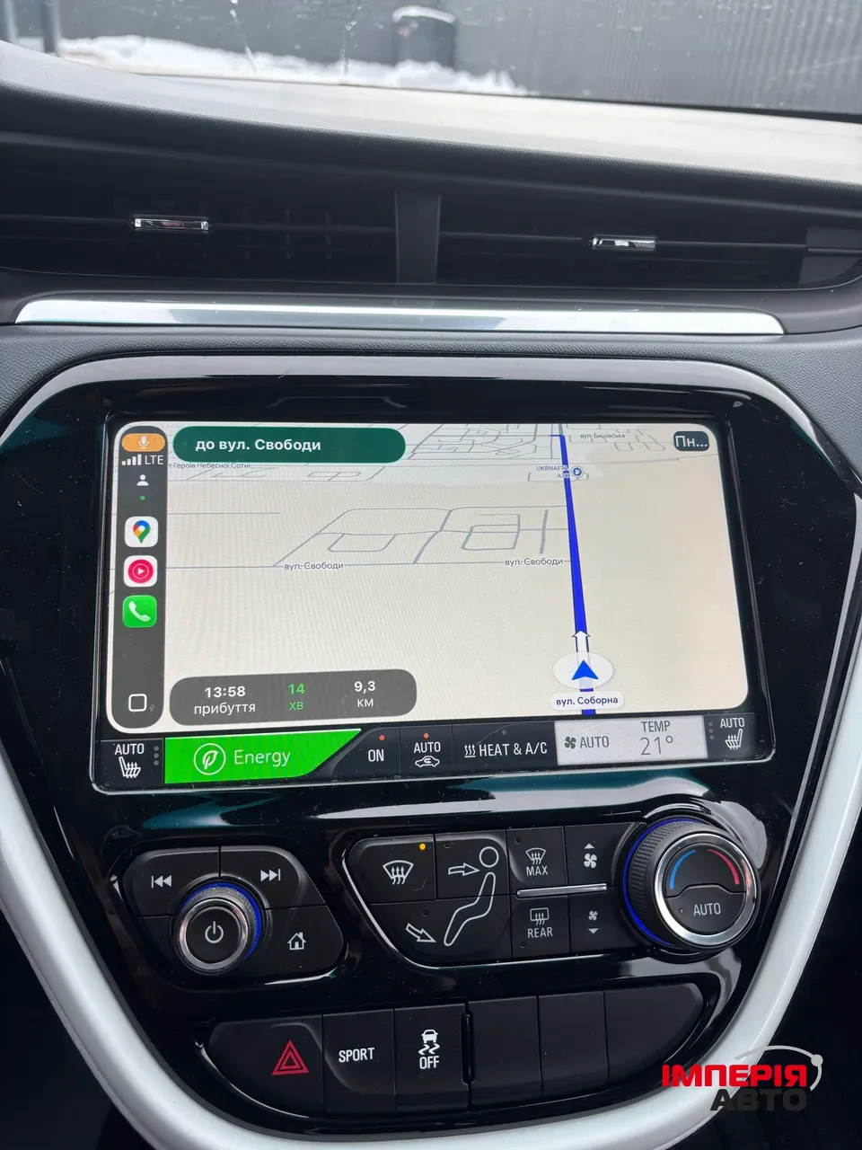 Chevrolet Bolt - фото 17