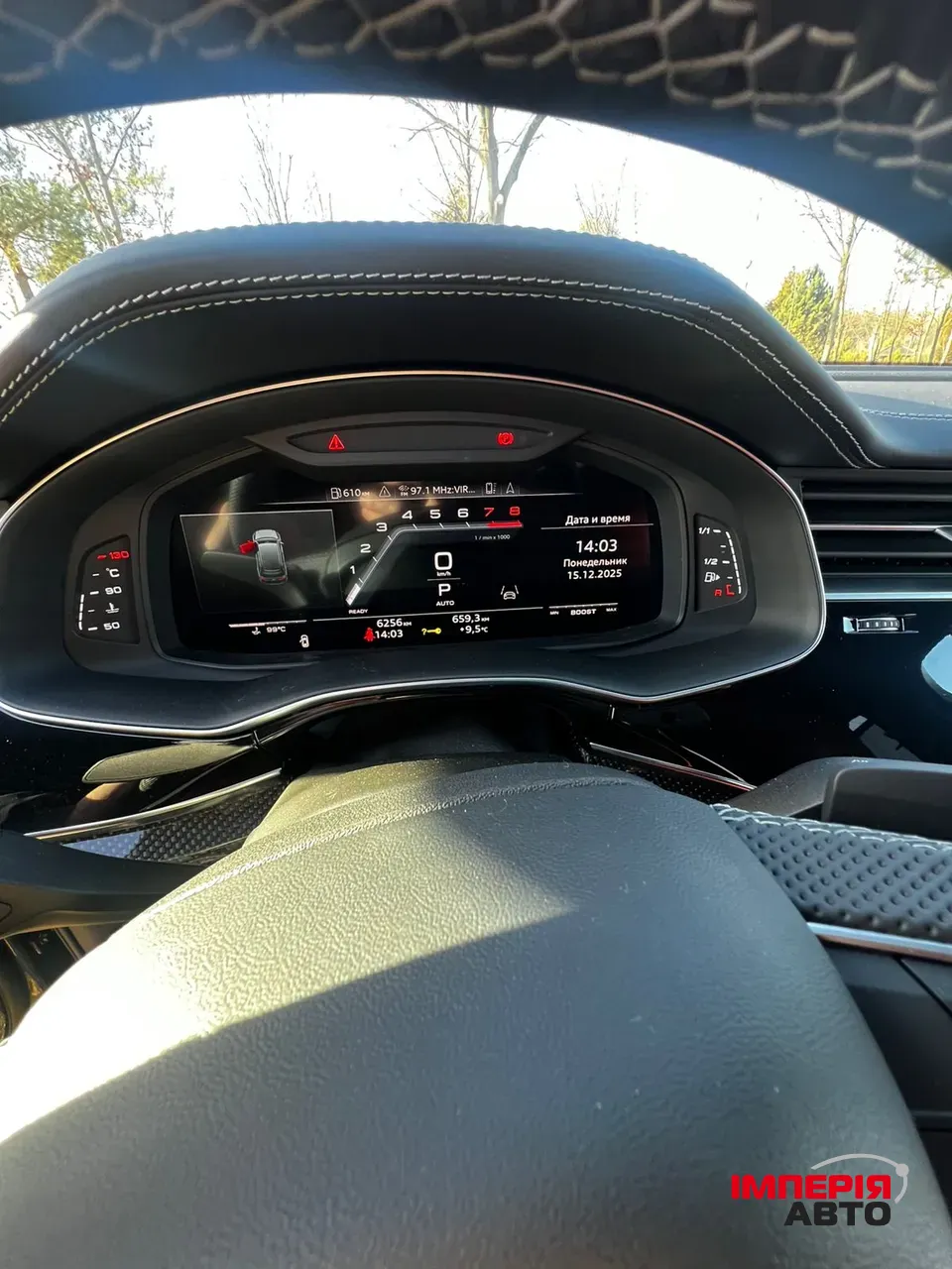 Audi SQ7 - фото 29