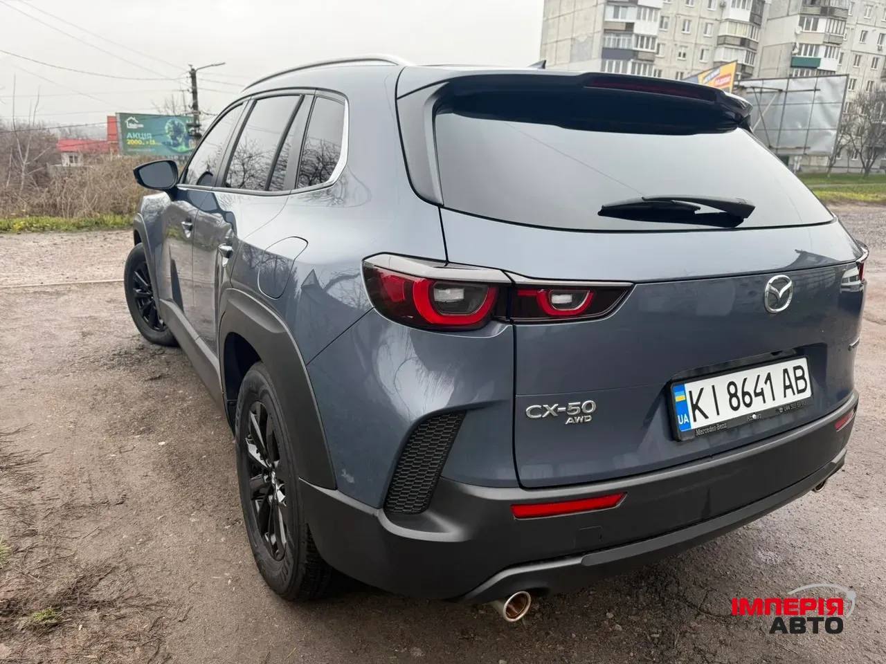 Mazda CX-50 - фото 5