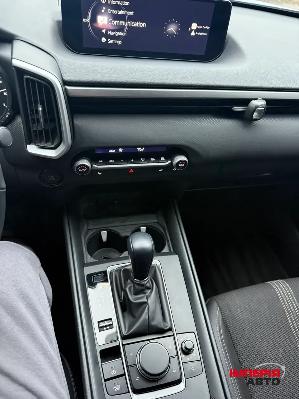 Mazda CX-50 - фото 19