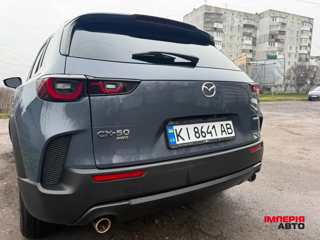 Mazda CX-50 - фото 7