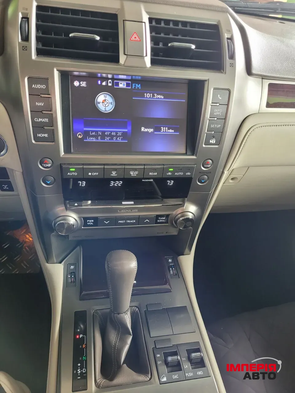 Lexus GX - фото 3