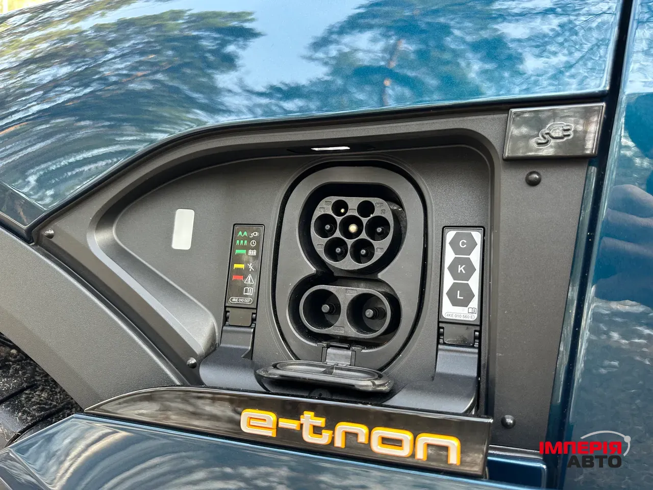 Audi e-tron - фото 18