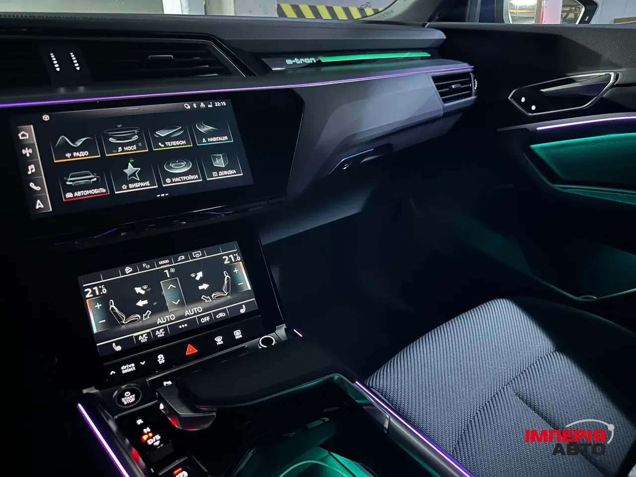 Audi e-tron - фото 29