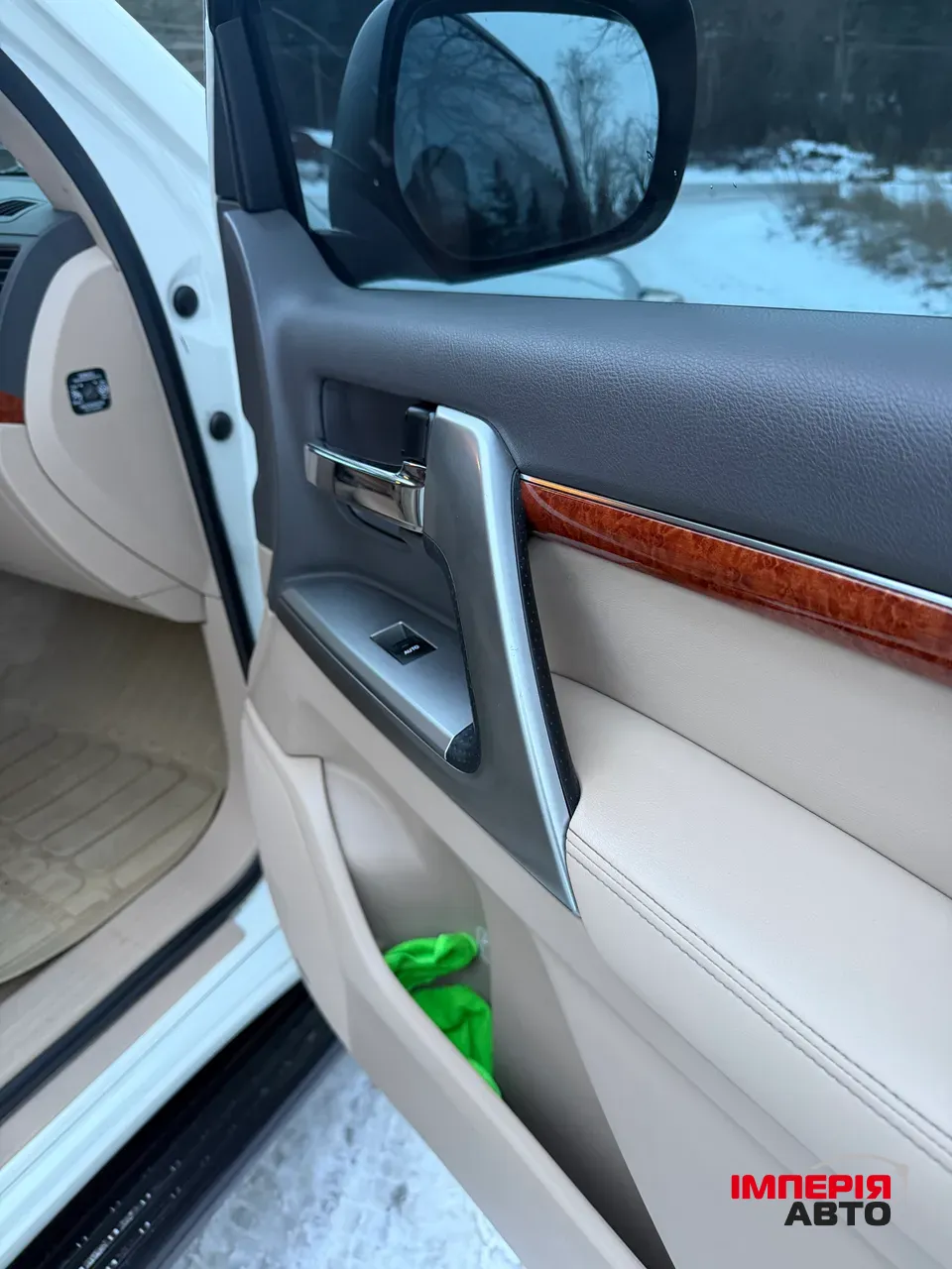 Toyota Land Cruiser - фото 14