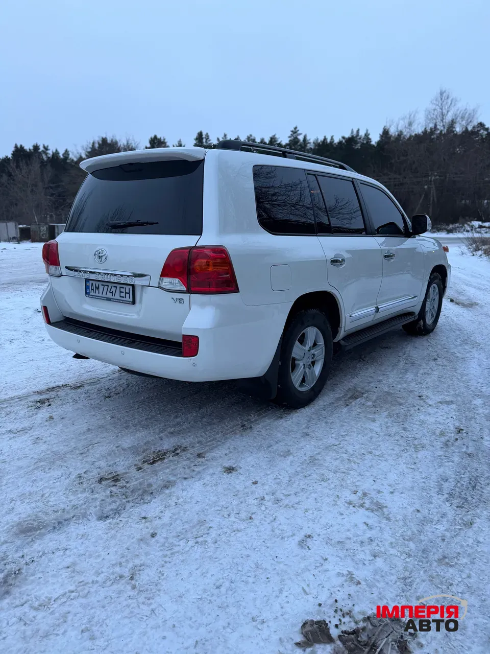 Toyota Land Cruiser - фото 5