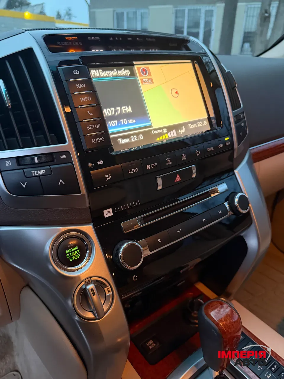 Toyota Land Cruiser - фото 9