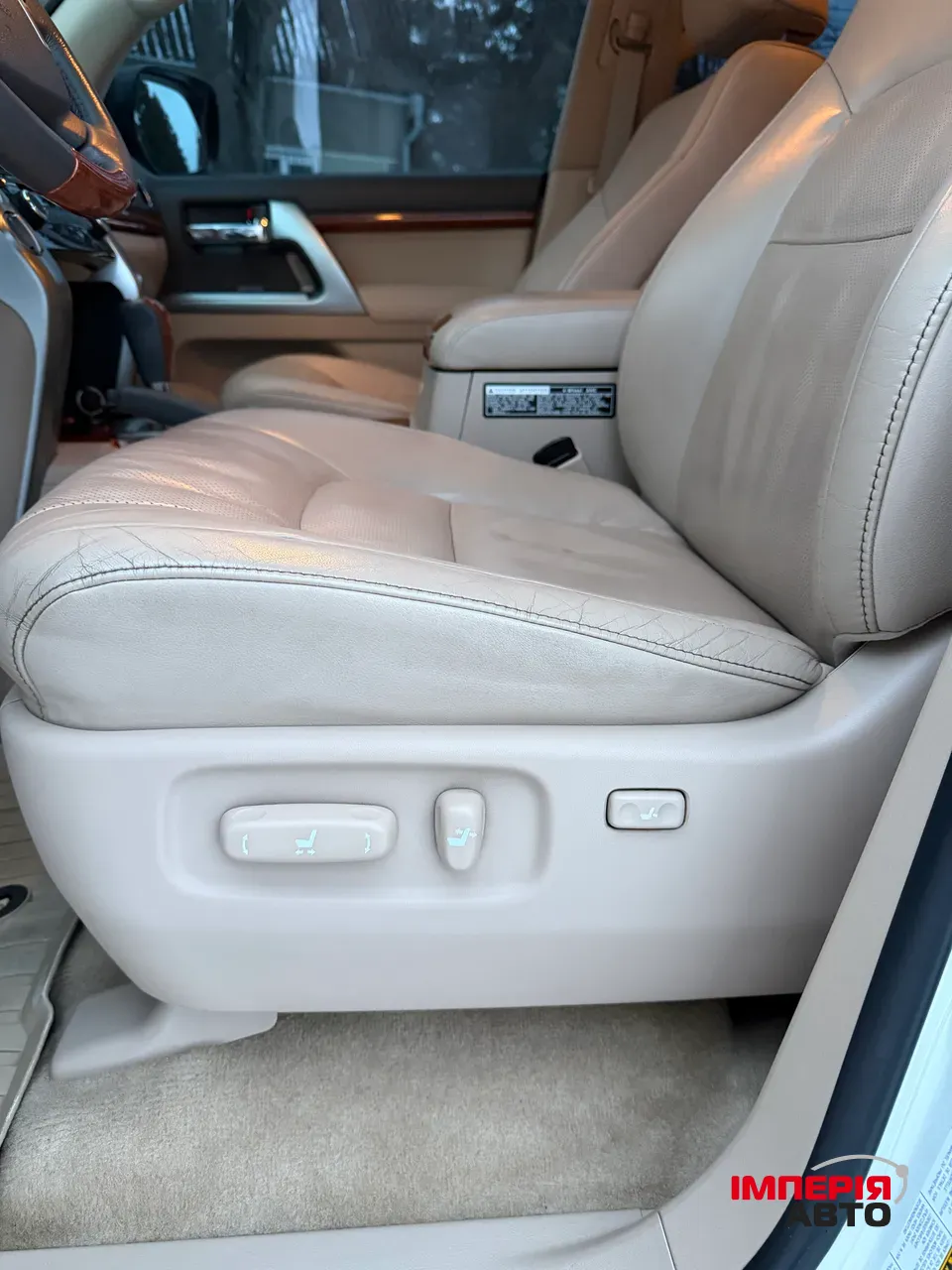 Toyota Land Cruiser - фото 12