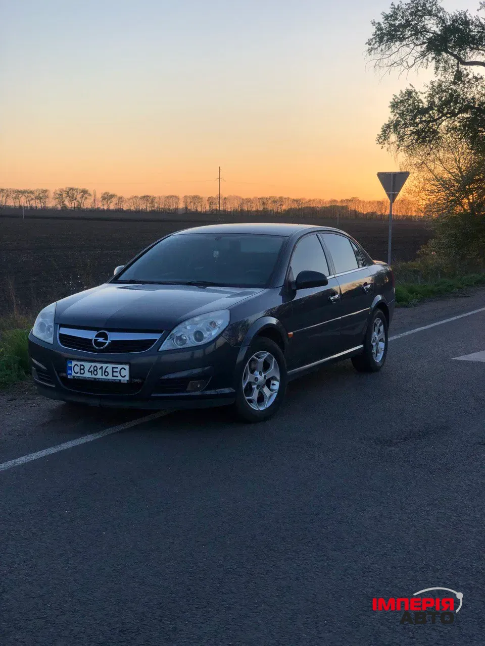 Opel Vectra - фото 1