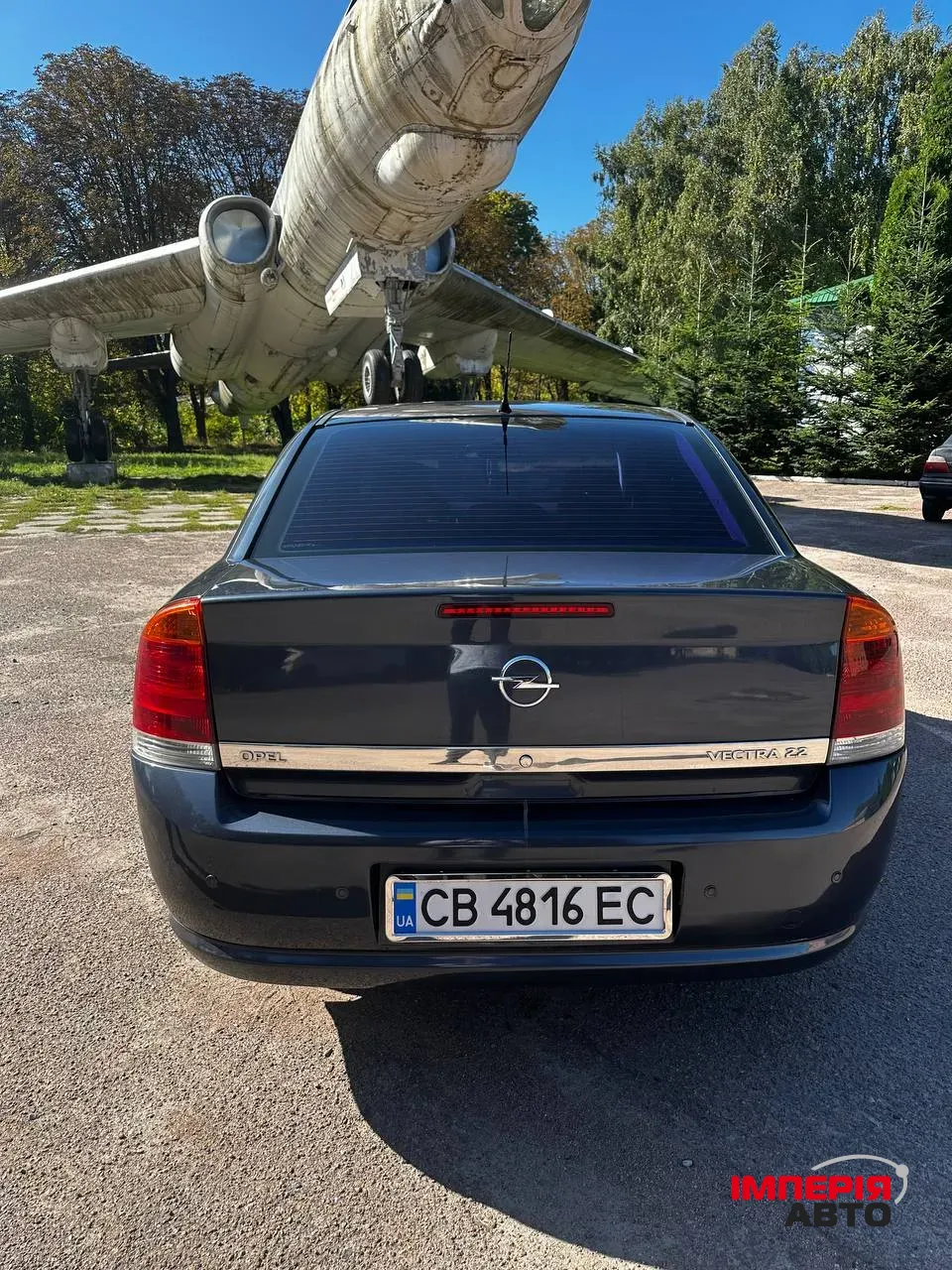 Opel Vectra - фото 10