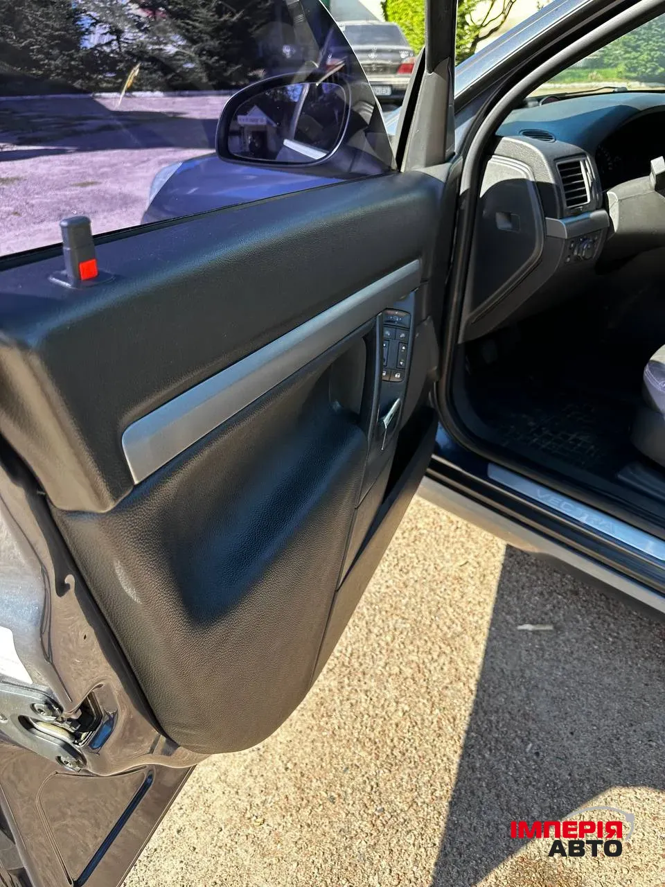 Opel Vectra - фото 14