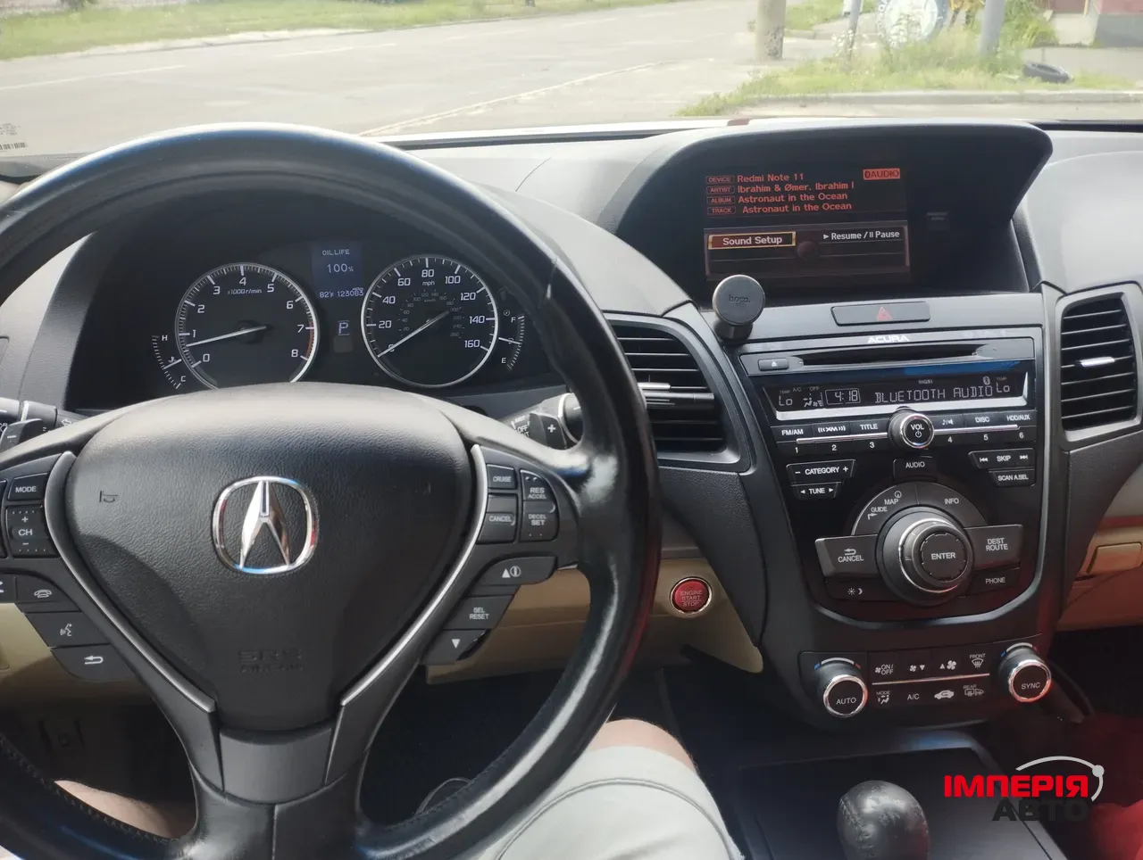 Acura RDX - фото 6