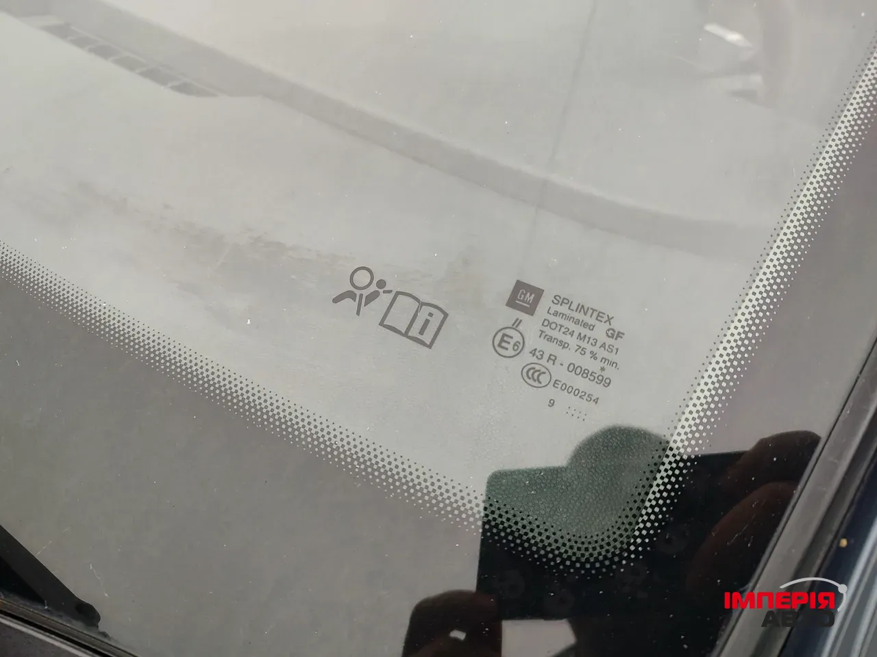 Opel Zafira - фото 2