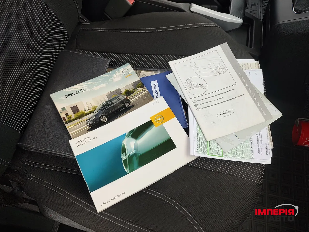 Opel Zafira - фото 3