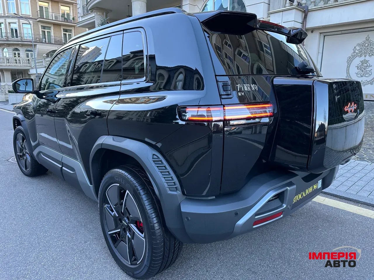 BYD Leopard 3 - фото 5