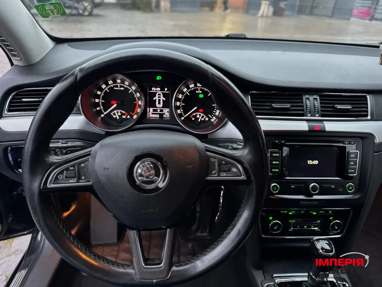 Skoda Superb - фото 14