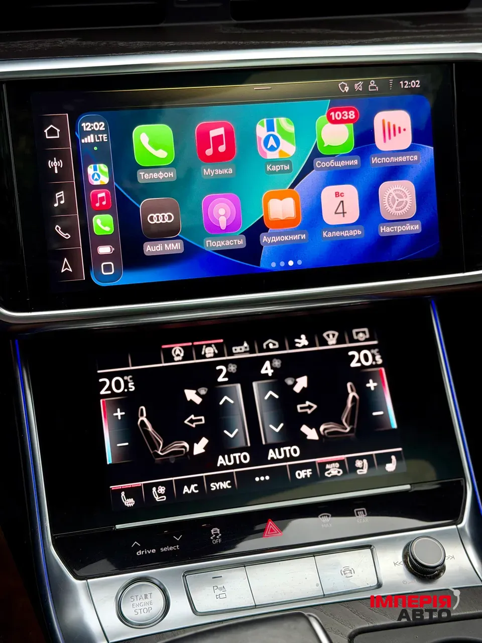 Audi A7 - фото 37