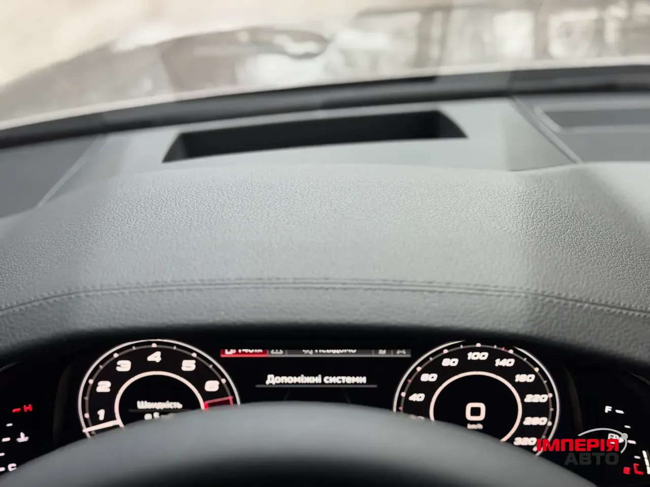 Audi A7 - фото 24