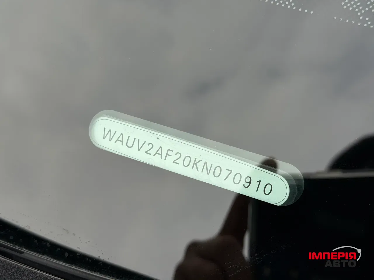 Audi A7 - фото 39