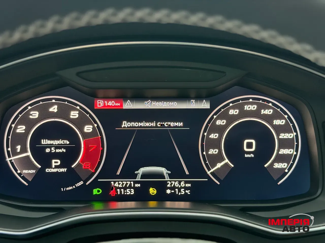 Audi A7 - фото 23