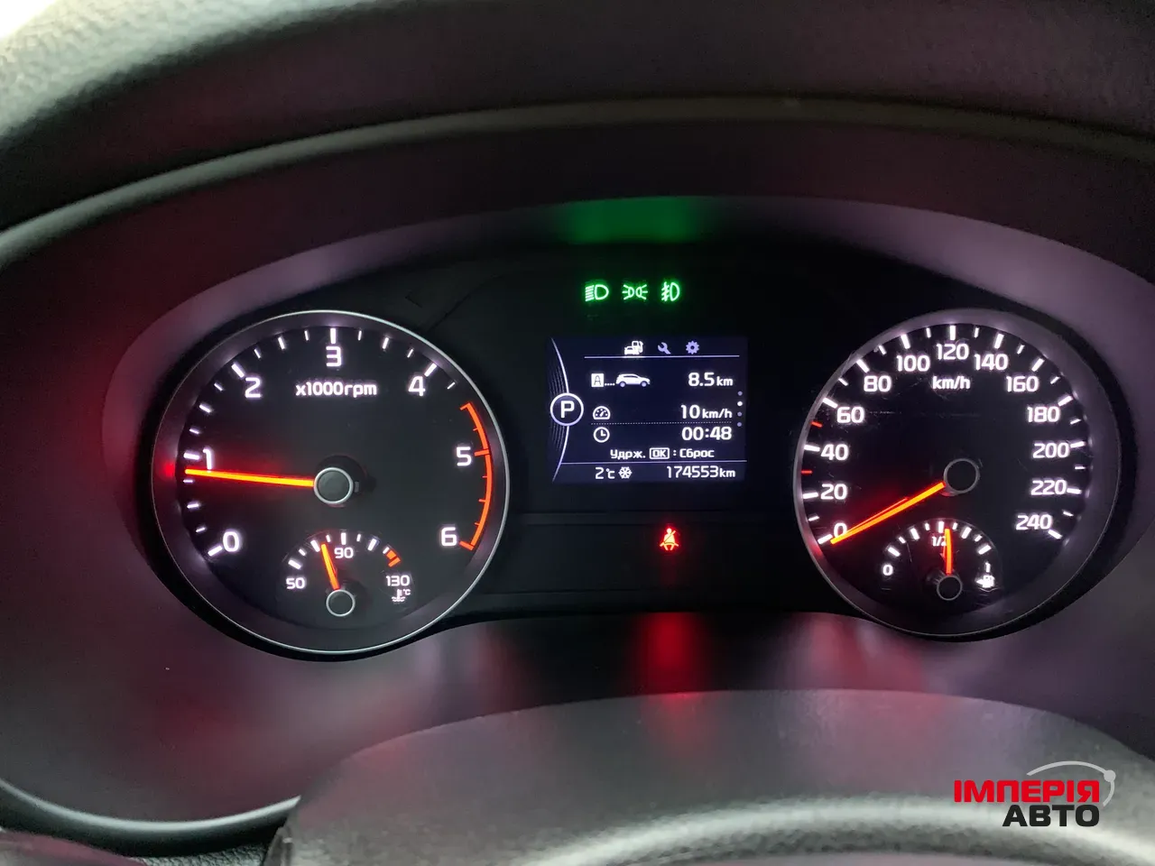 Kia Sportage - фото 28