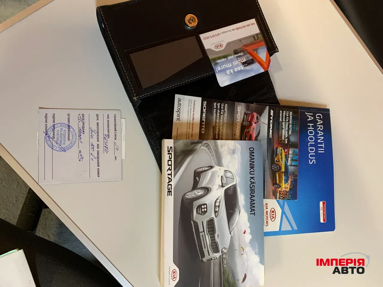 Kia Sportage - фото 66