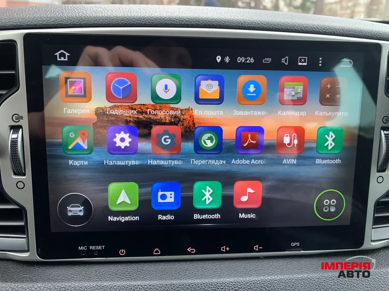 Kia Sportage - фото 63