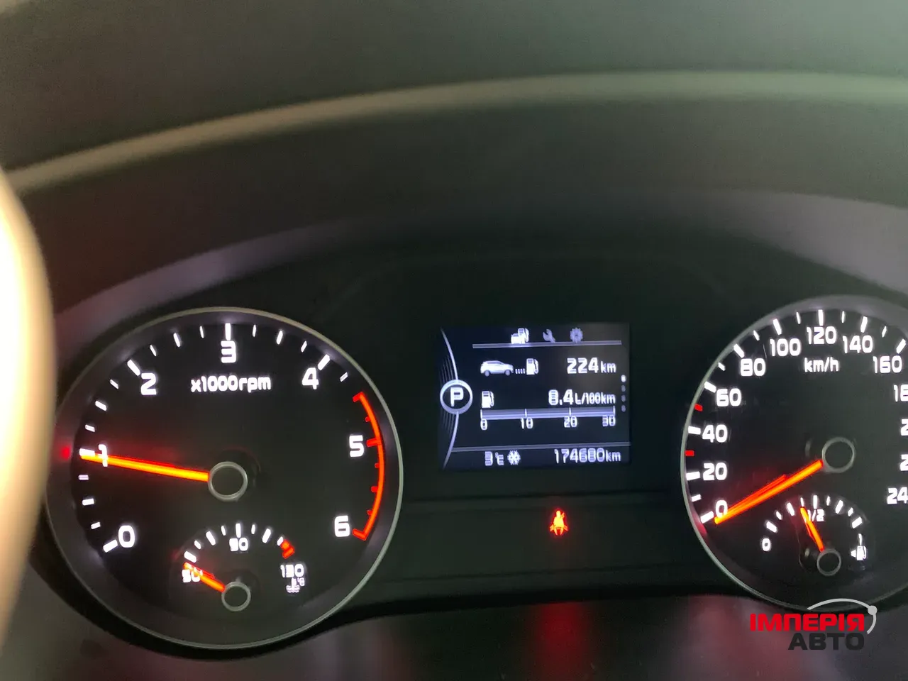 Kia Sportage - фото 62