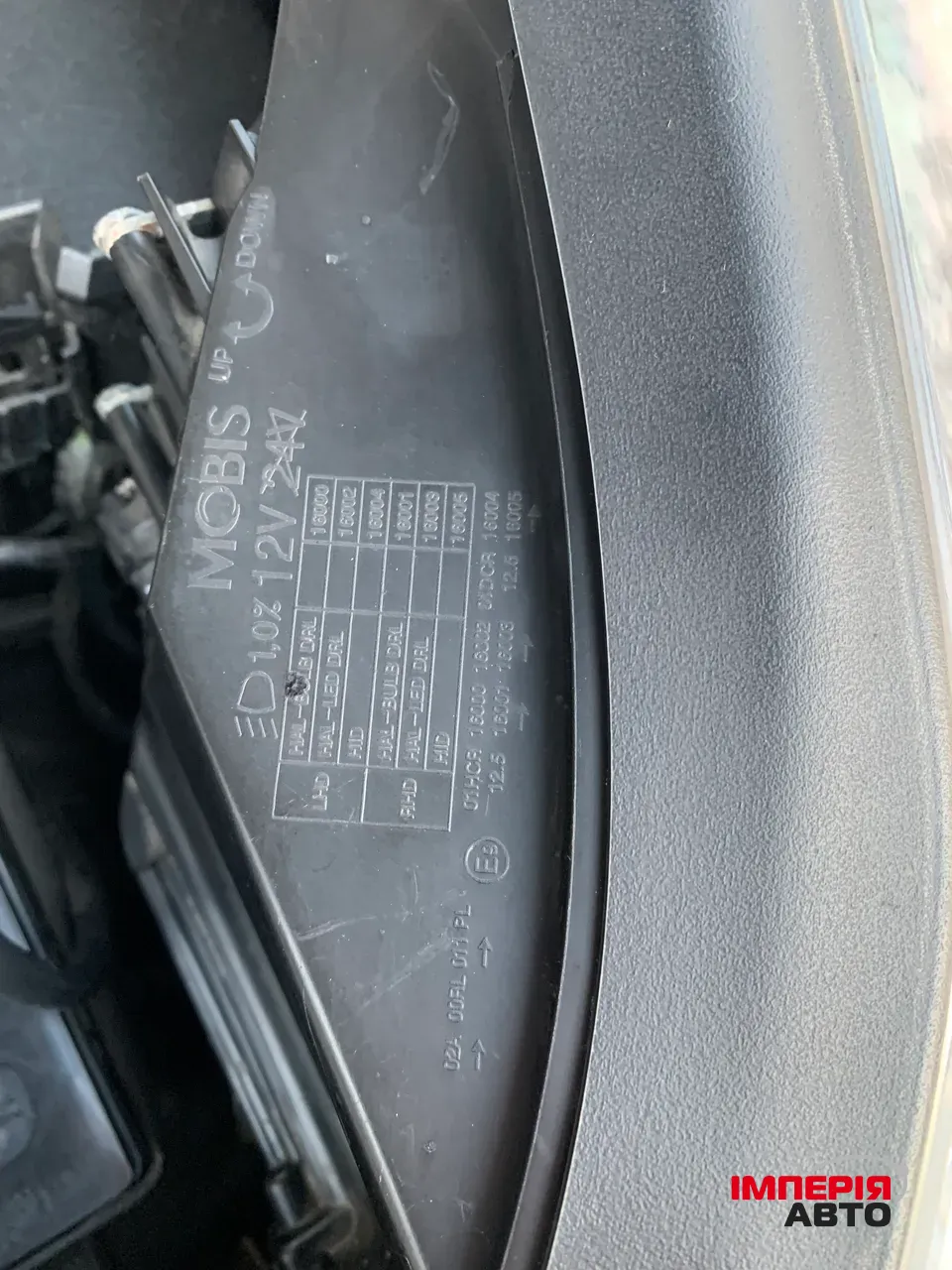 Kia Sportage - фото 22