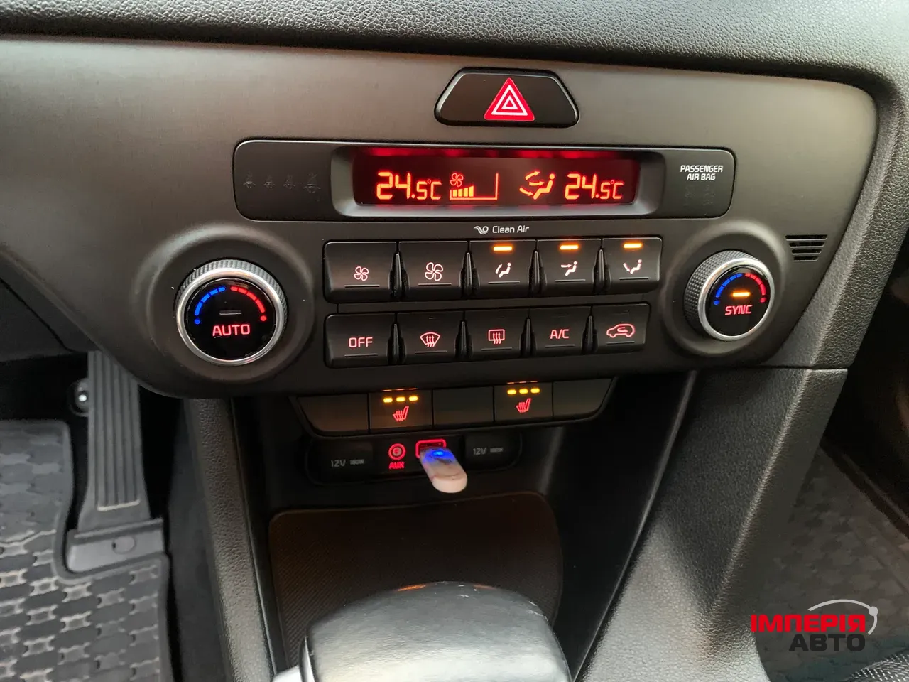 Kia Sportage - фото 25