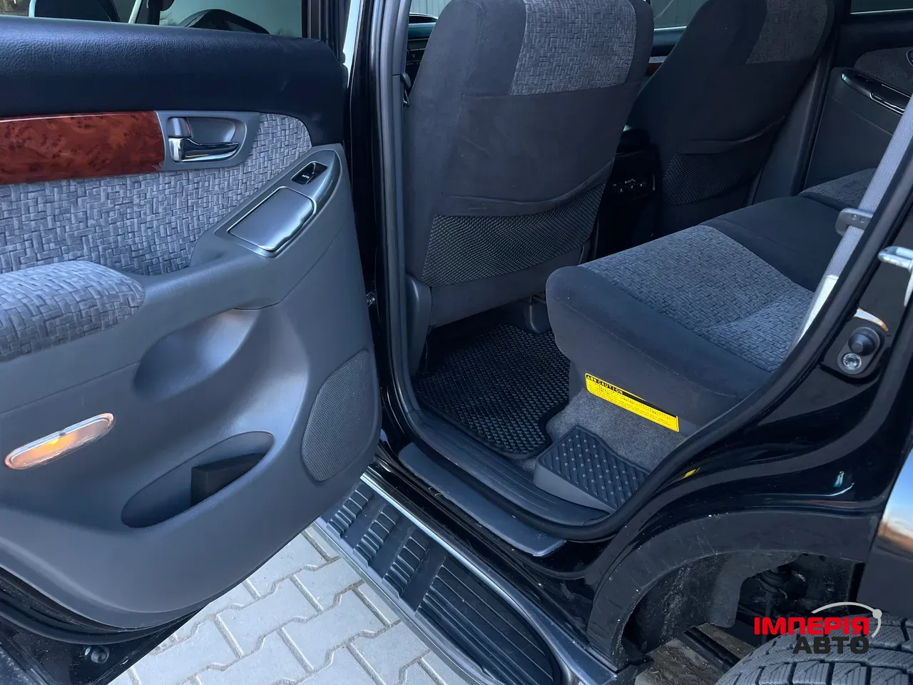 Toyota Land Cruiser Prado - фото 9