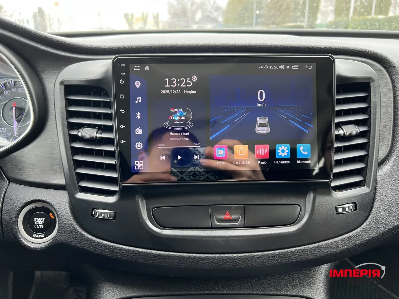 Chrysler 200 - фото 14