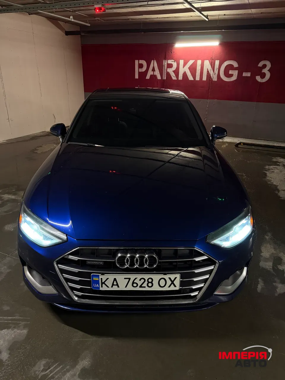 Audi A4 - фото 1