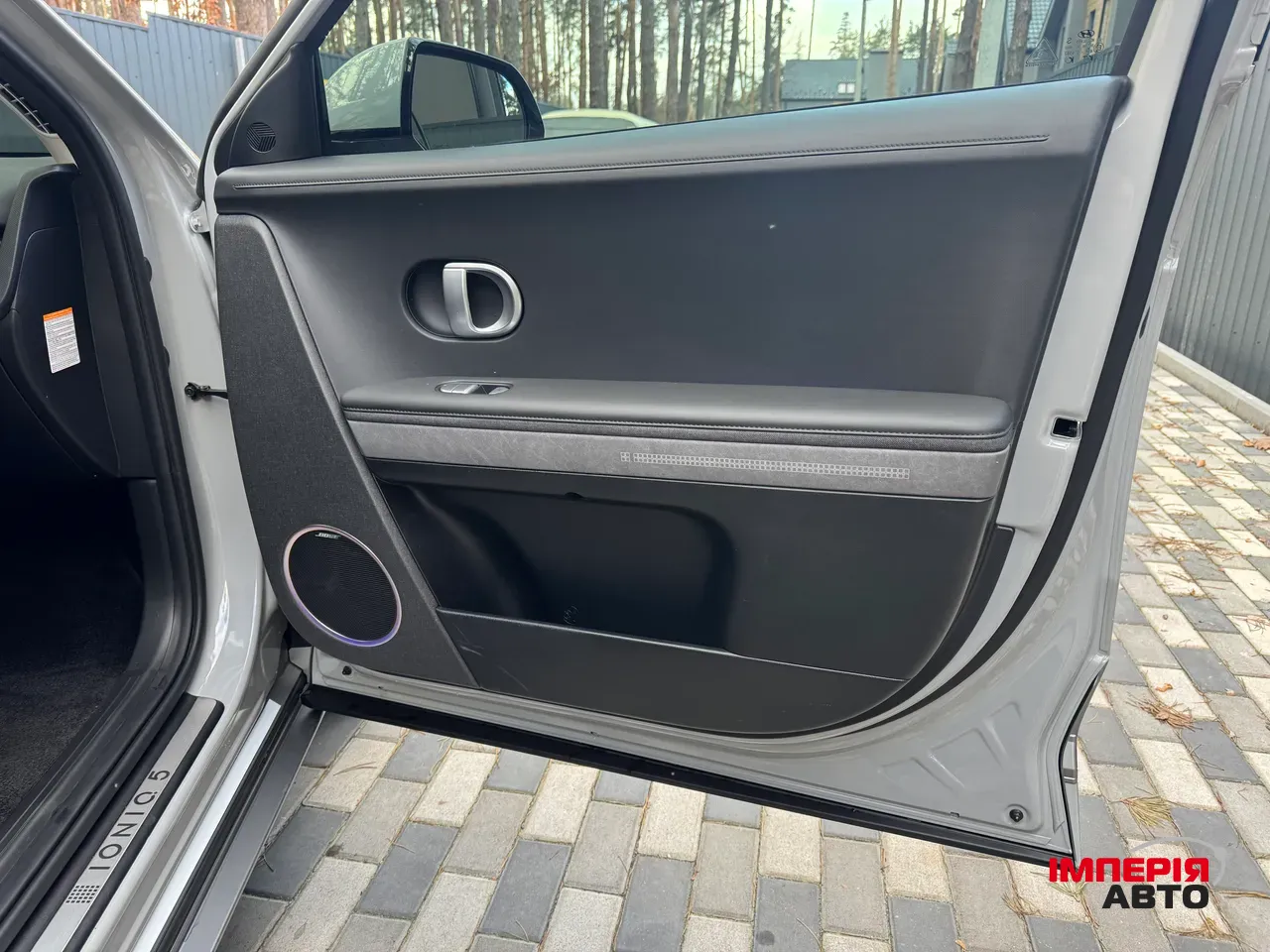 Hyundai IONIQ 5 - фото 19