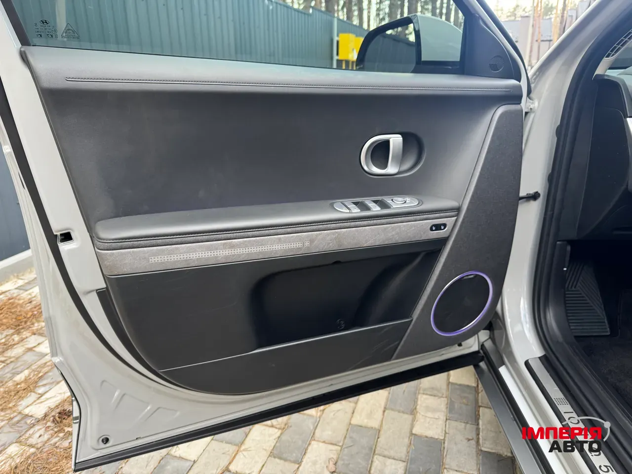 Hyundai IONIQ 5 - фото 23