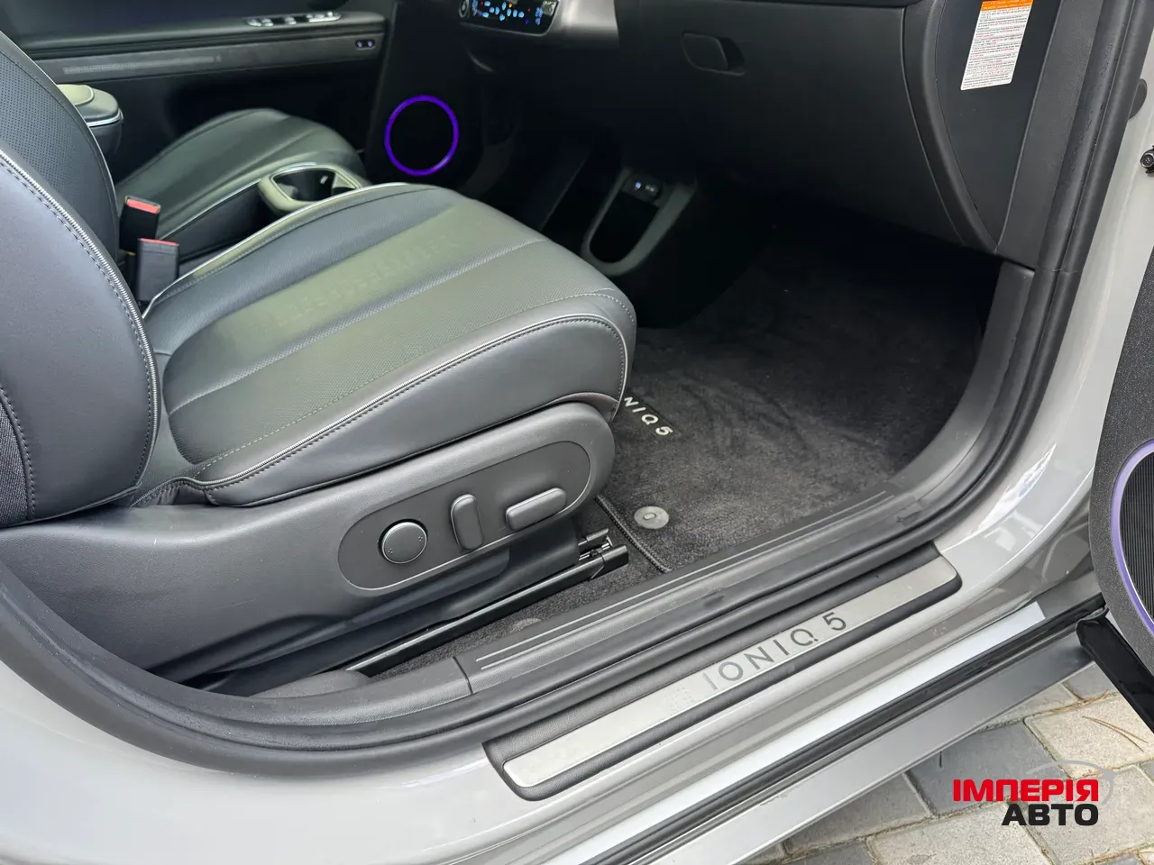 Hyundai IONIQ 5 - фото 20