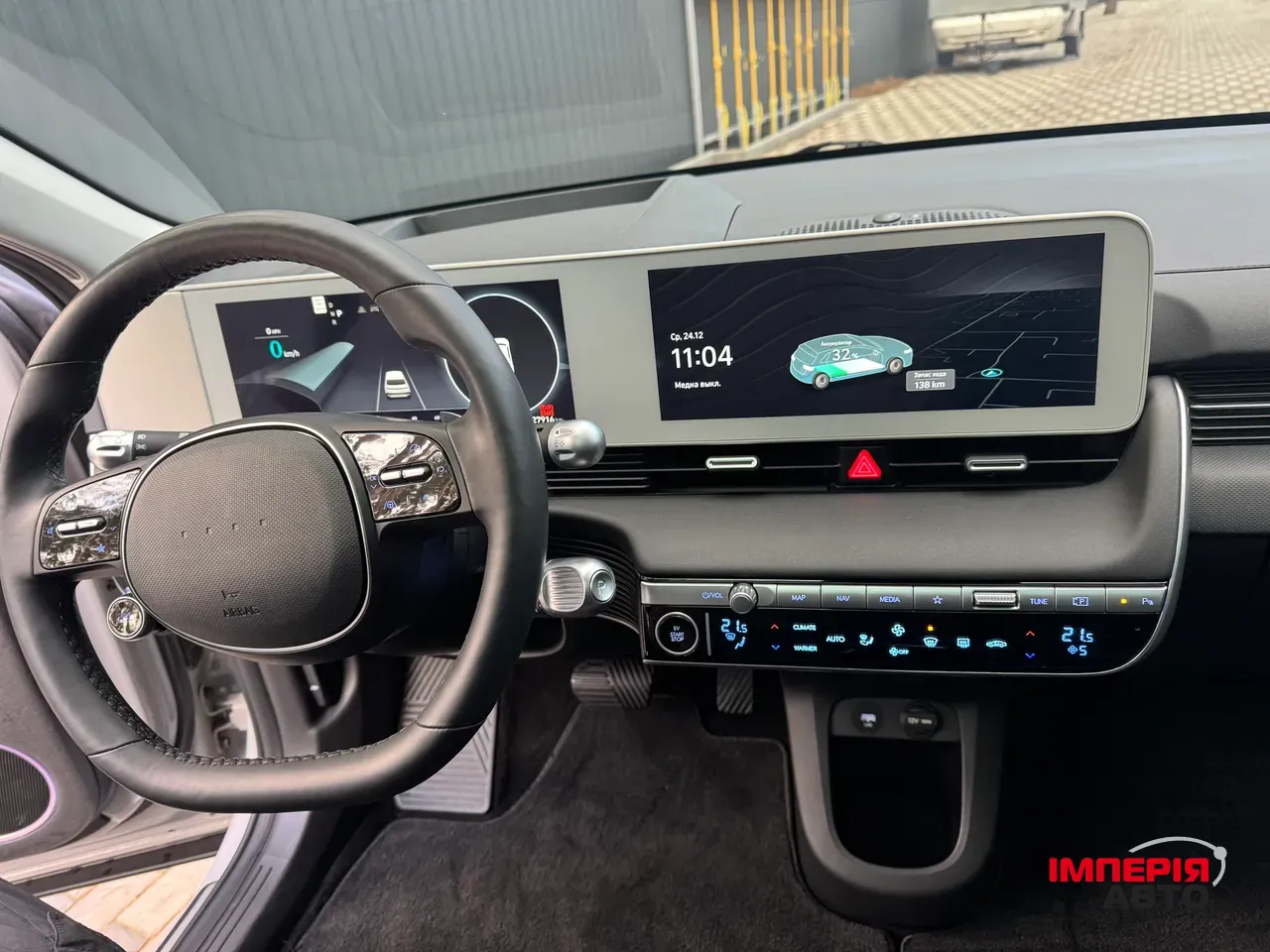 Hyundai IONIQ 5 - фото 26
