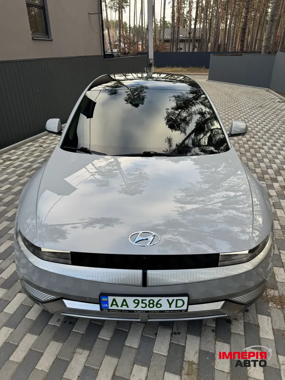 Hyundai IONIQ 5 - фото 1